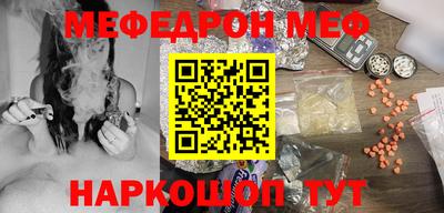 кокс Бугуруслан