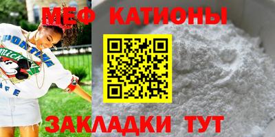 мдпв Будённовск