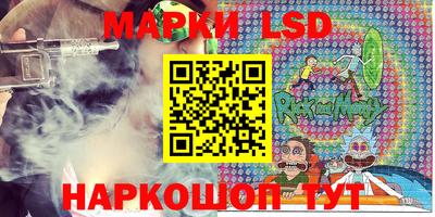 альфа пвп VHQ Бузулук
