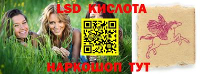 кокс Бугуруслан