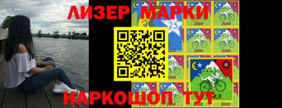 кокс Бугуруслан