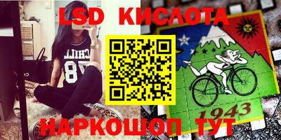 кокс Бугуруслан