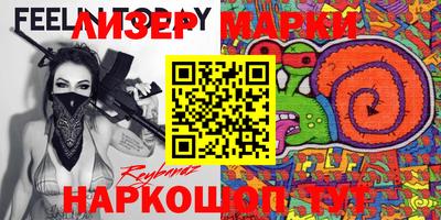 кокс Бугуруслан