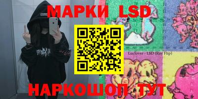 кокс Бугуруслан