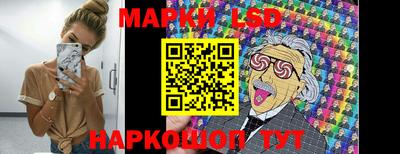 альфа пвп VHQ Бузулук