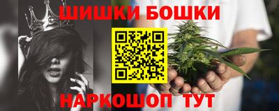 кокс Бугуруслан