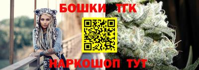 кокс Бугуруслан