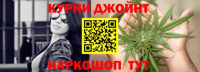 кокс Бугуруслан