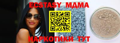 кокс Бугуруслан