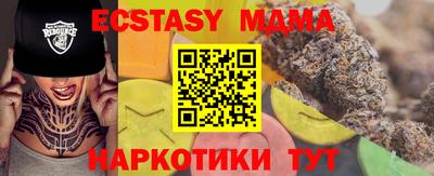 мдпв Будённовск