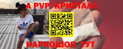 кокс Бугуруслан