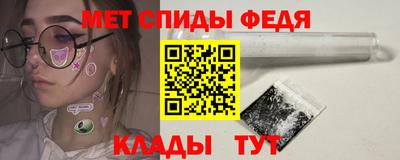мдпв Будённовск