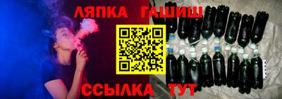 кокс Бугуруслан