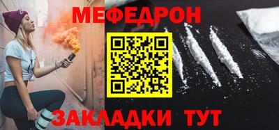 кокс Бугуруслан